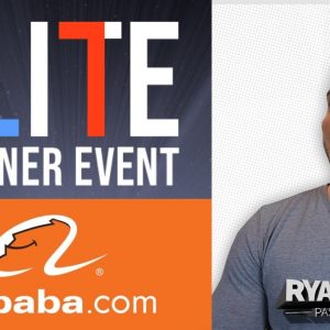Alibaba.com Elite Partner Event Has The BEST Suppliers For New FBA Products (Scenta Review)